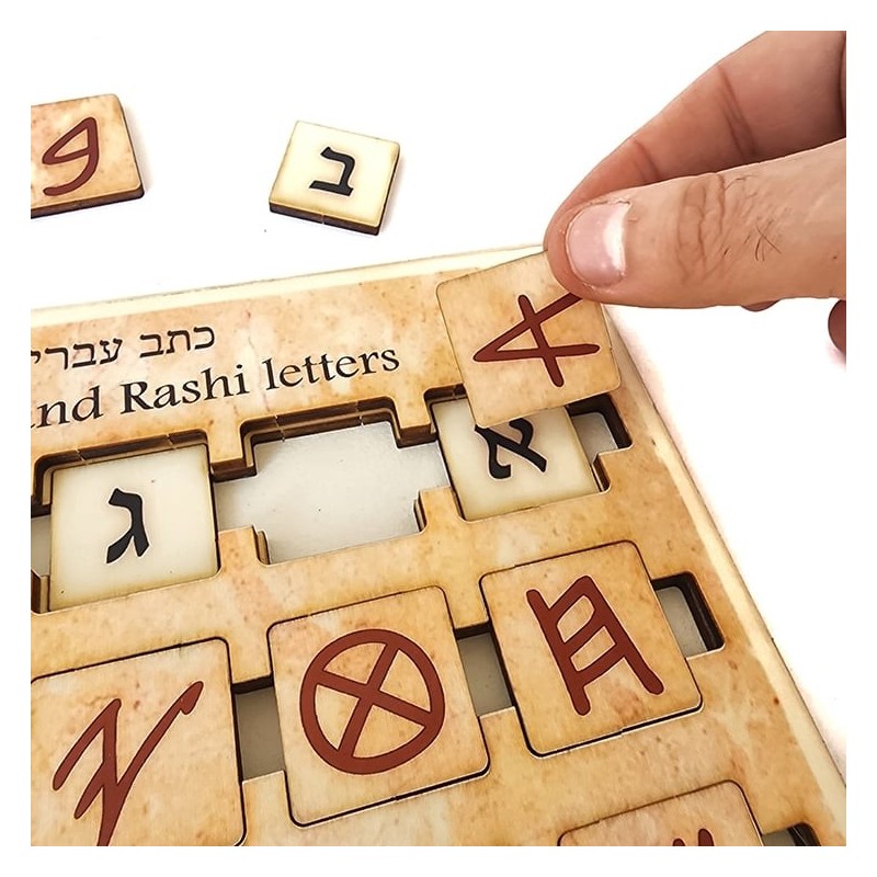 Interactive Ancient Hebrew Script and Rashi Letters Educational Wooden
