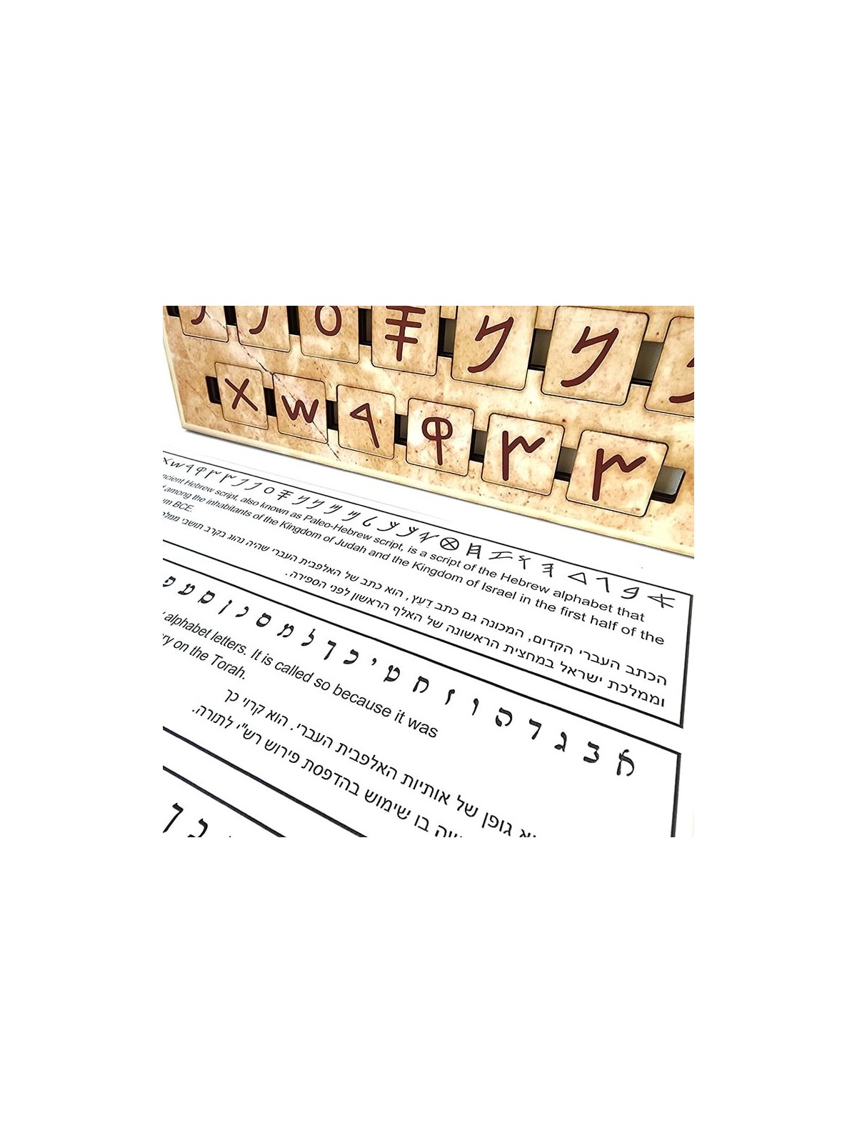 Interactive Ancient Hebrew Script and Rashi Letters Educational Wooden