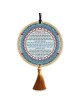 Dorit Judaica Round Prayer for Peace in Israel Wall Hanging - Hebrew