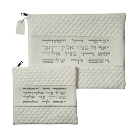 Faux Leather Tallit and Tefillin Bag Set Aa... | Talit & Tefillin Bags