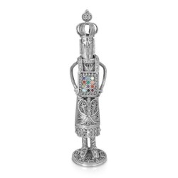Traditional Yemenite Art Handcrafted Sterling Silver Kohen Gadol (High