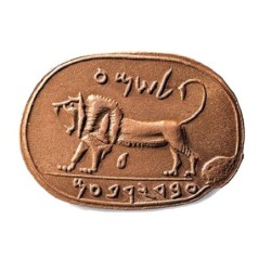 Lion of Meggido: Do-It-Yourself 3D Puzzle Kit