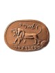 Lion of Meggido: Do-It-Yourself 3D Puzzle Kit