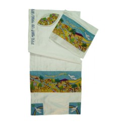 Rikmat Elimelech Silk Dove of Peace Tallit | Rikmat Elimelech Tallit