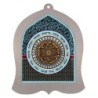 Dorit Judaica Wall Hanging - Blessings (Hebrew / English)