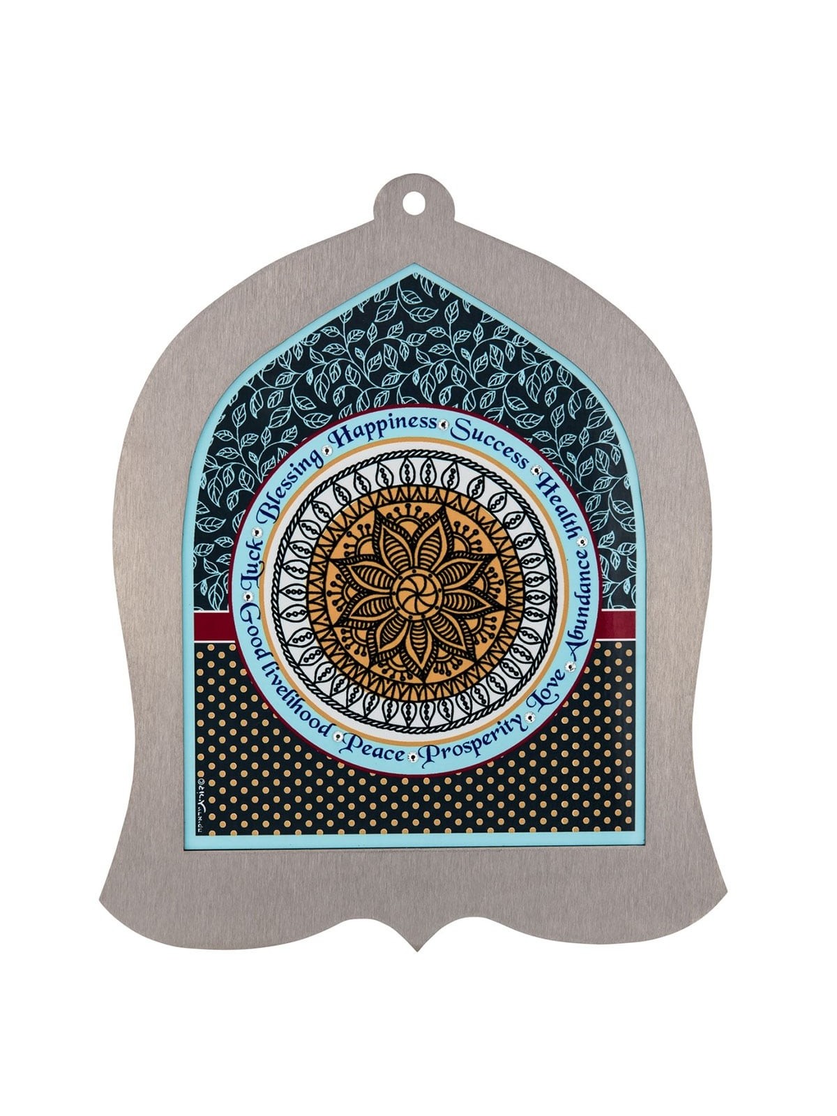 Dorit Judaica Wall Hanging - Blessings (Hebrew / English)