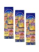 3 Yair Emanuel Bookmarks - Choice of Design