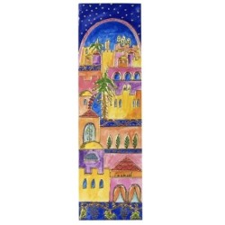 3 Yair Emanuel Bookmarks - Choice of Design