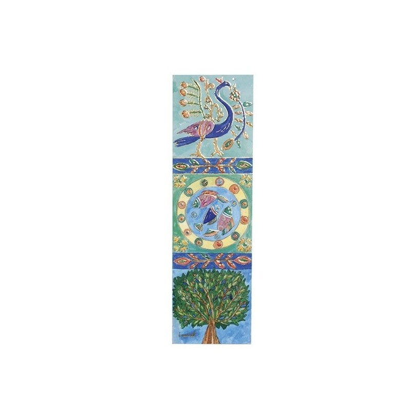 3 Yair Emanuel Bookmarks - Choice of Design