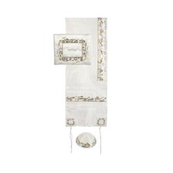 Yair Emanuel White Polysilk Tallit Set Em... | Jewish Gift from Israel