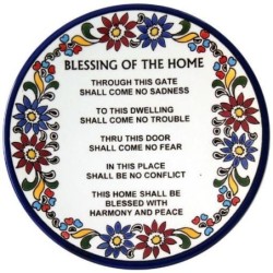 House Blessing Plate (English). Armenian Ceramic