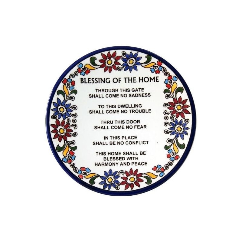 House Blessing Plate (English). Armenian Ceramic