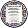House Blessing Plate (English). Armenian Ceramic