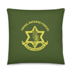 IDF / Israel Army Basic Pillow