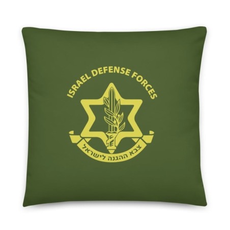 IDF / Israel Army Basic Pillow