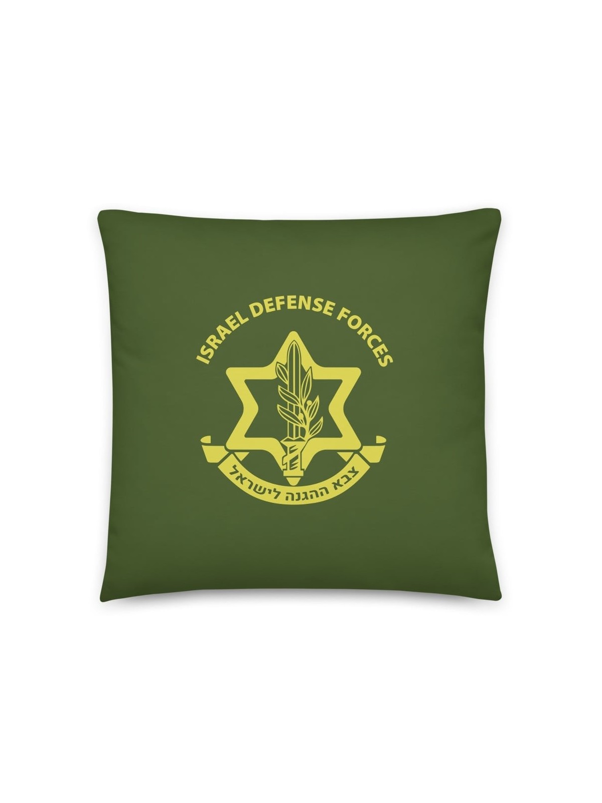 IDF / Israel Army Basic Pillow