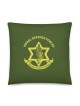 IDF / Israel Army Basic Pillow