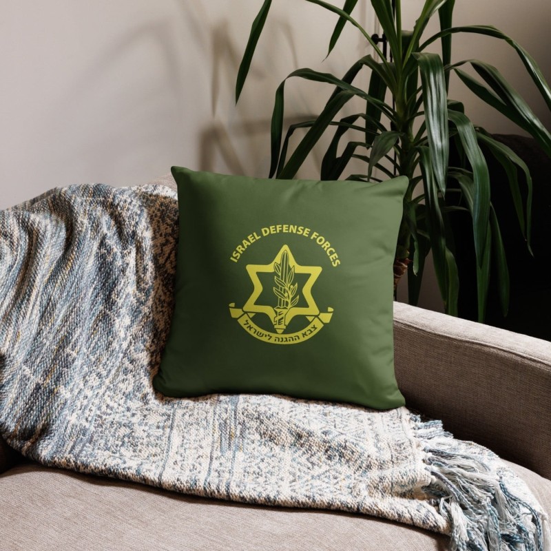 IDF / Israel Army Basic Pillow