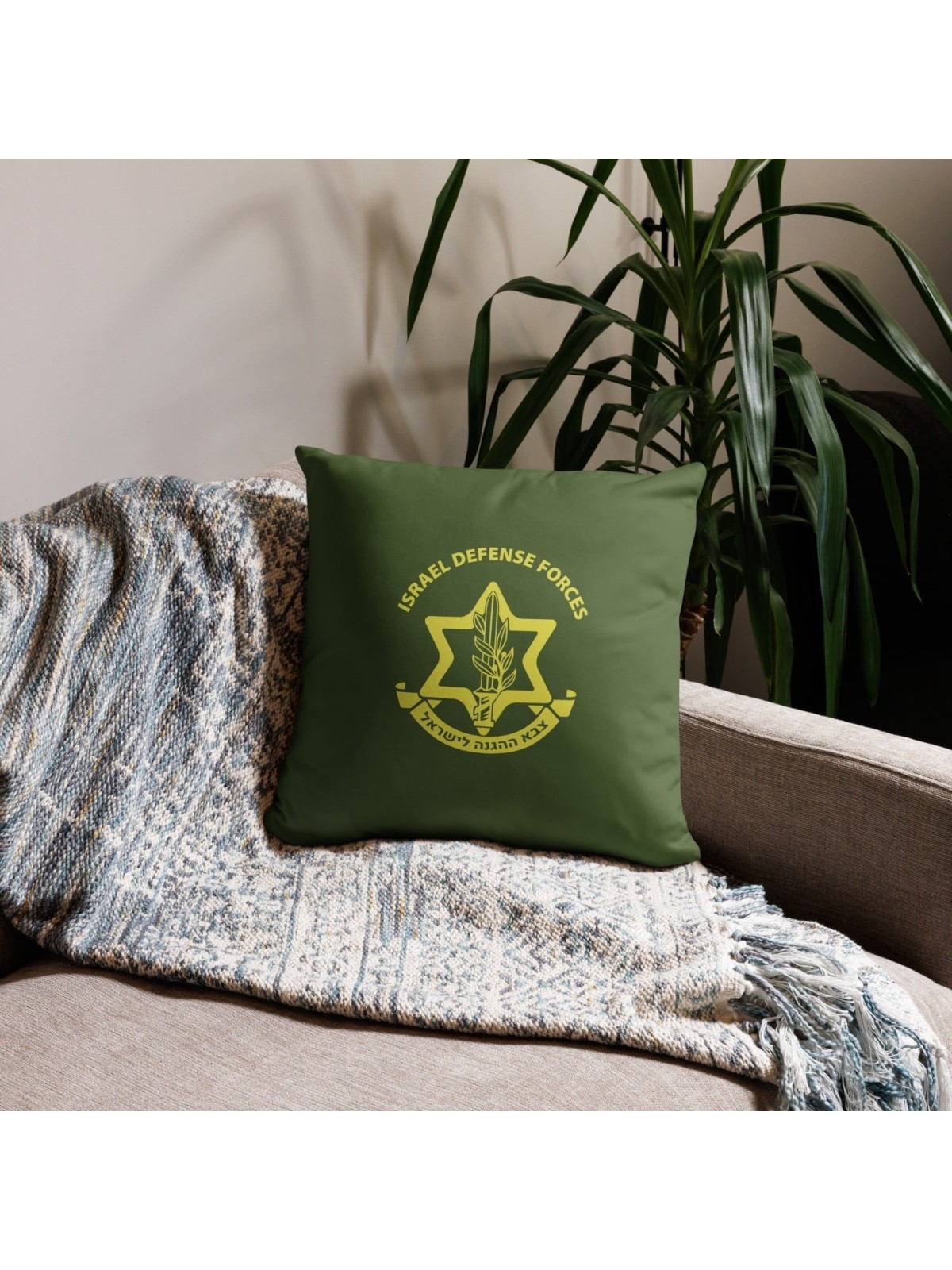 IDF / Israel Army Basic Pillow