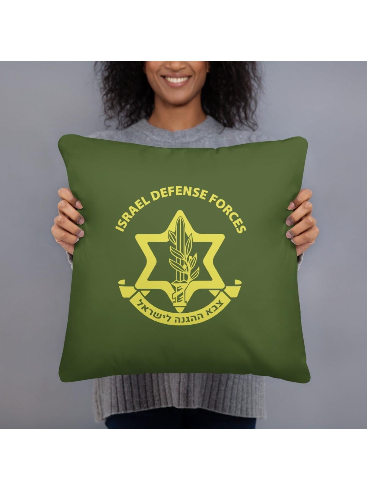 IDF / Israel Army Basic Pillow
