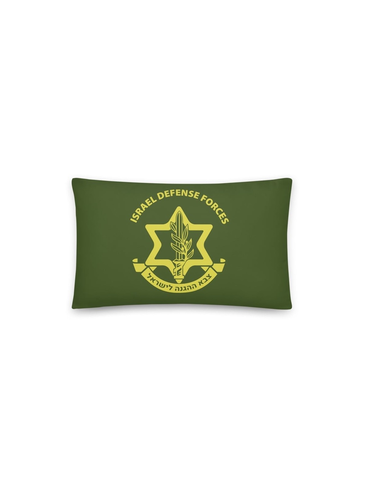IDF / Israel Army Basic Pillow