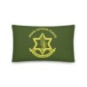 IDF / Israel Army Basic Pillow