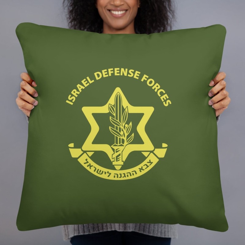 IDF / Israel Army Basic Pillow