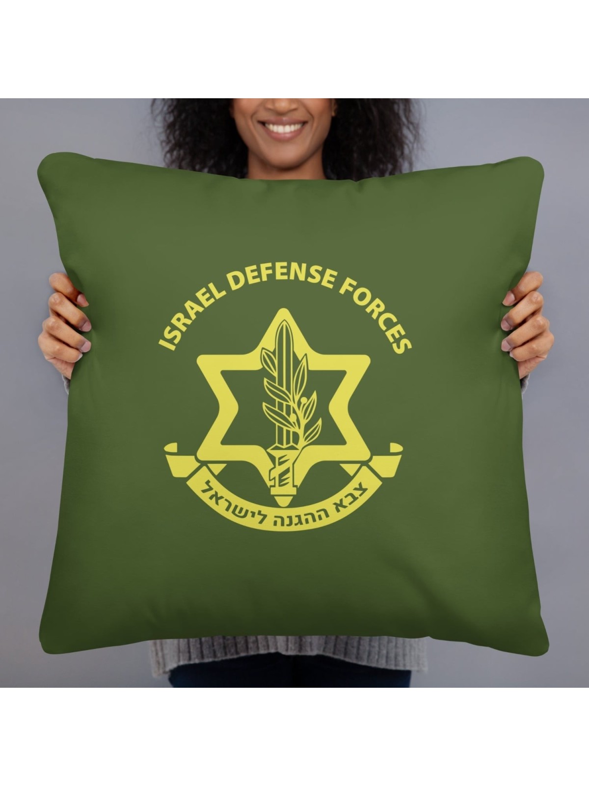 IDF / Israel Army Basic Pillow