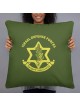 IDF / Israel Army Basic Pillow