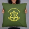 IDF / Israel Army Basic Pillow