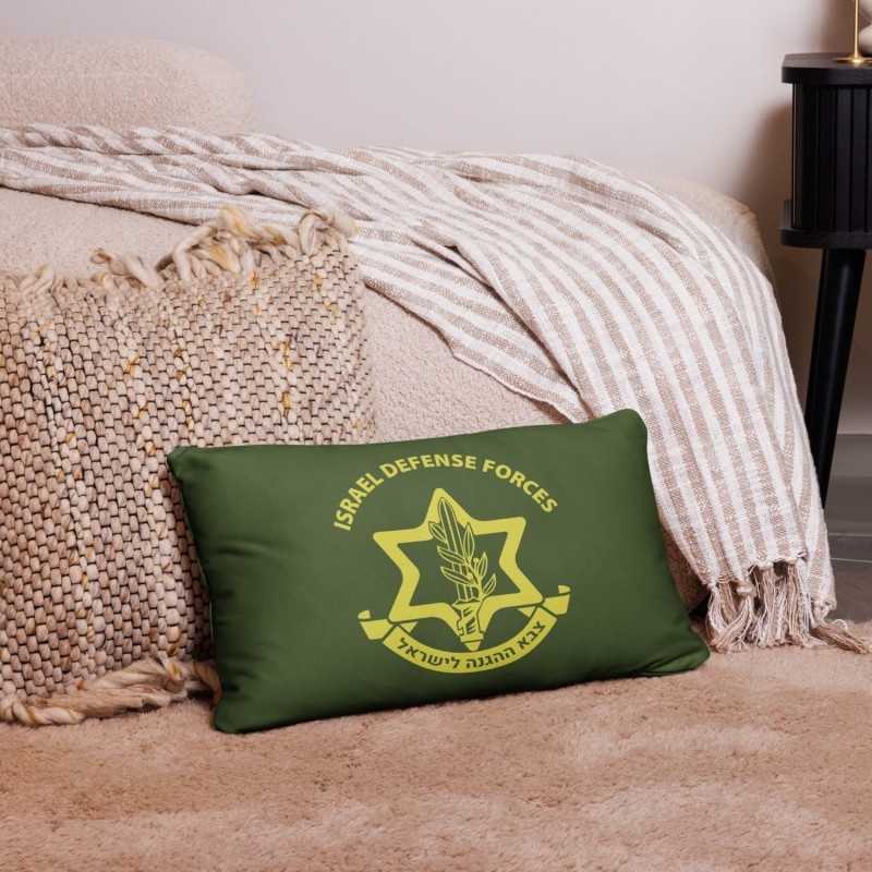 IDF / Israel Army Basic Pillow
