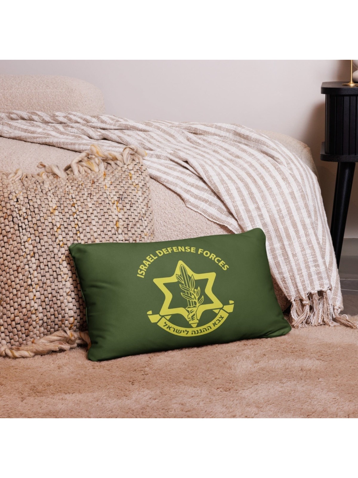IDF / Israel Army Basic Pillow