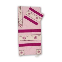 Rikmat Elimelech Star of David Tallit | Rikmat Elimelech Tallit