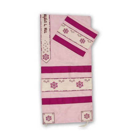 Rikmat Elimelech Star of David Tallit | Rikmat Elimelech Tallit