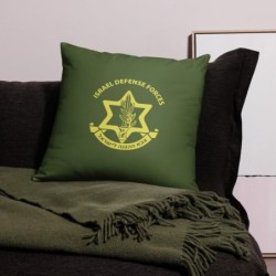 IDF / Israel Army Basic Pillow