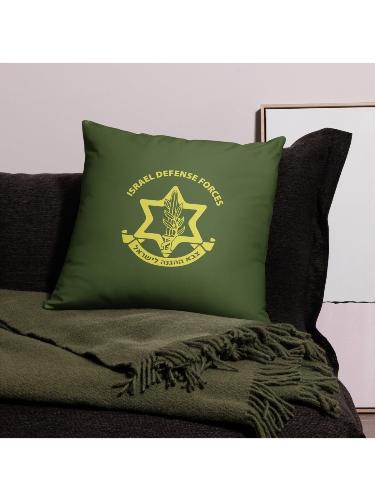 IDF / Israel Army Basic Pillow