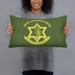 IDF / Israel Army Basic Pillow