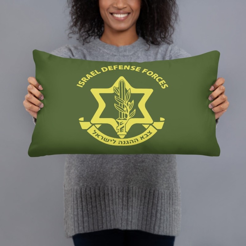 IDF / Israel Army Basic Pillow