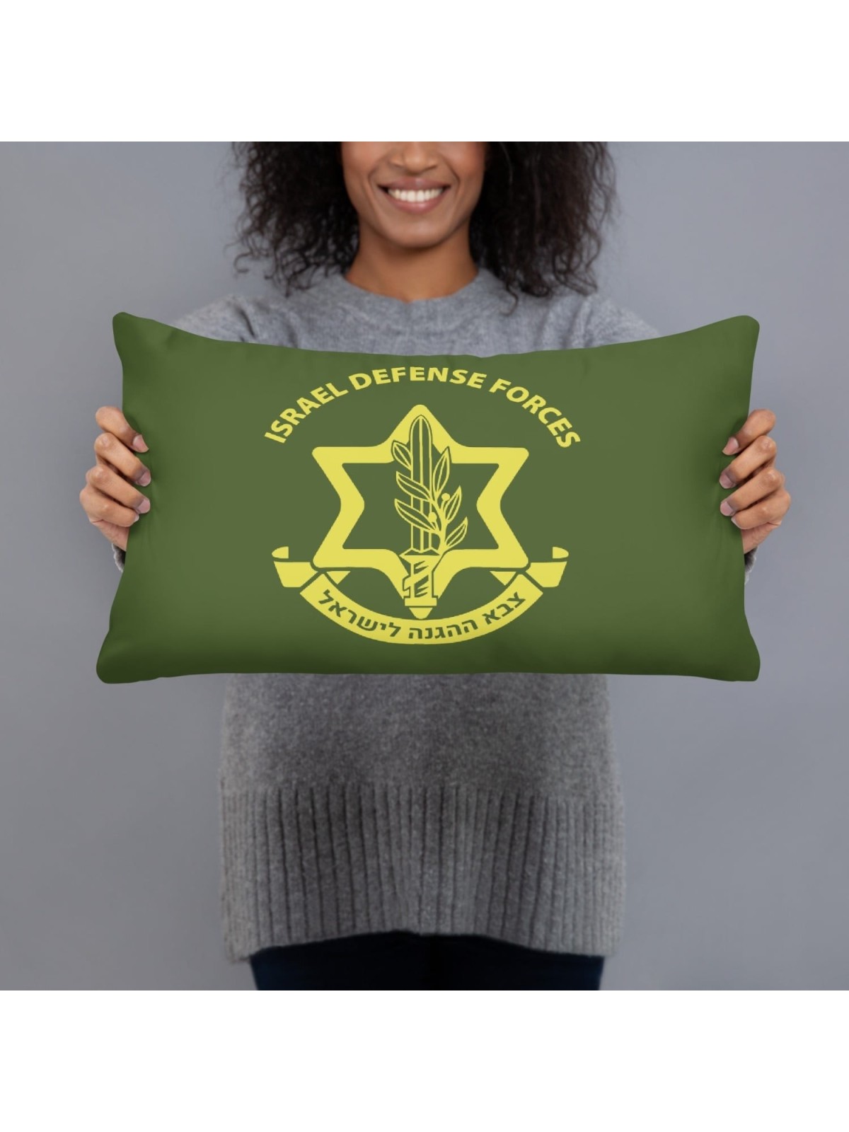 IDF / Israel Army Basic Pillow
