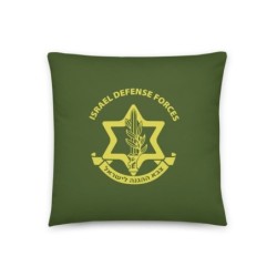 IDF / Israel Army Basic Pillow