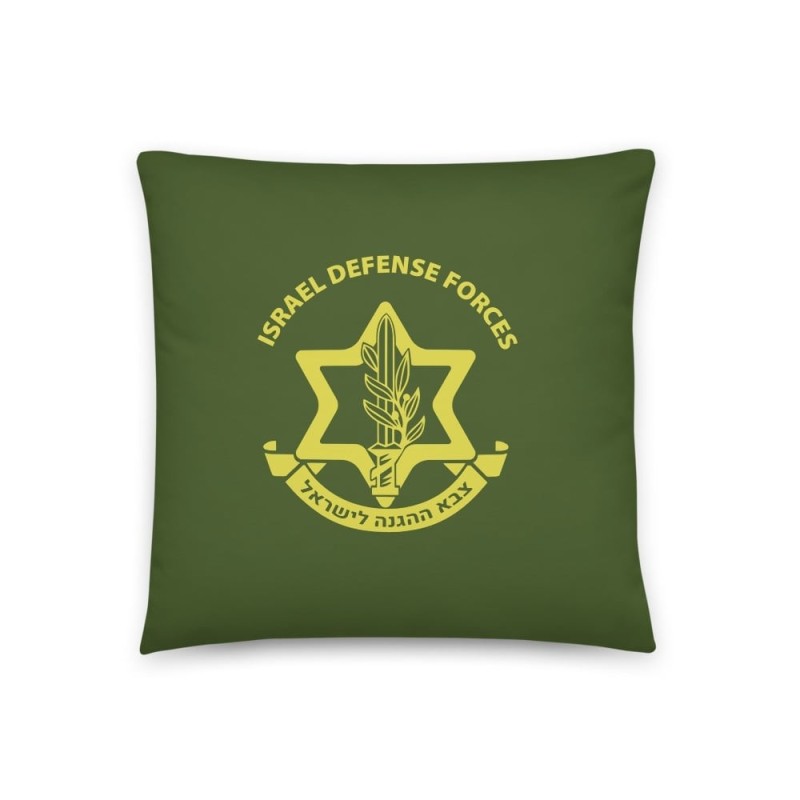IDF / Israel Army Basic Pillow