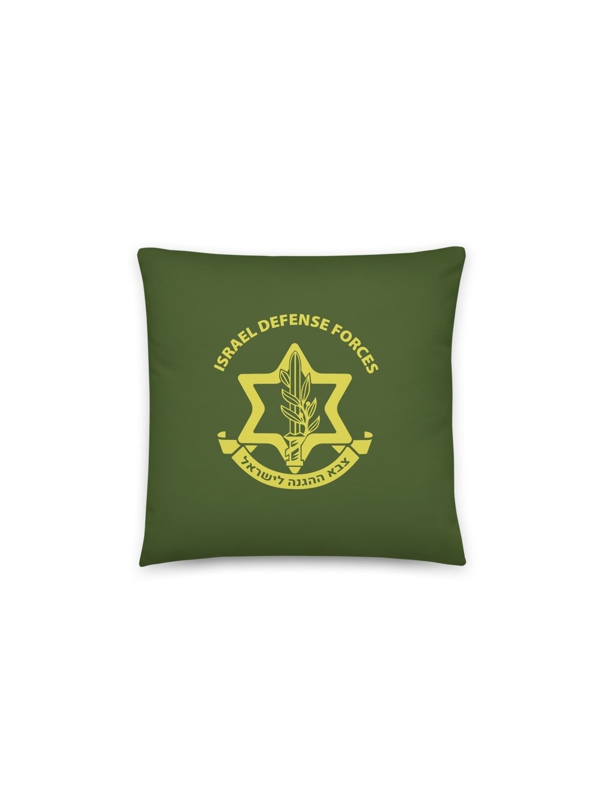 IDF / Israel Army Basic Pillow