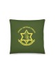 IDF / Israel Army Basic Pillow