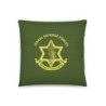 IDF / Israel Army Basic Pillow
