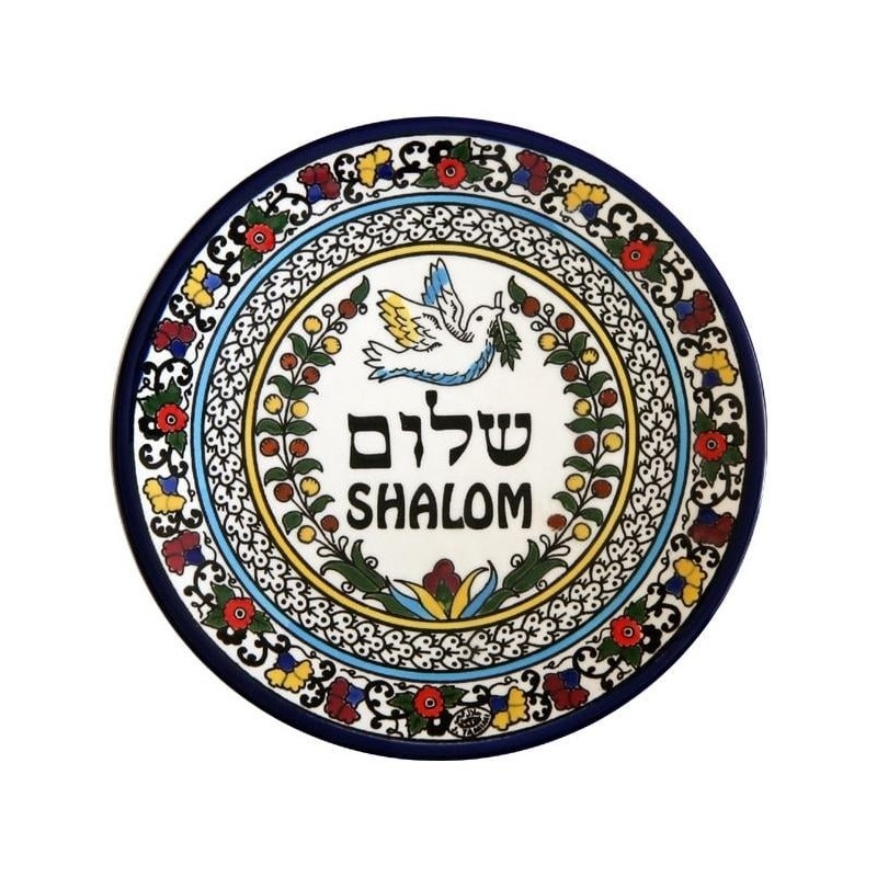 Armenian Ceramic Shalom Plate