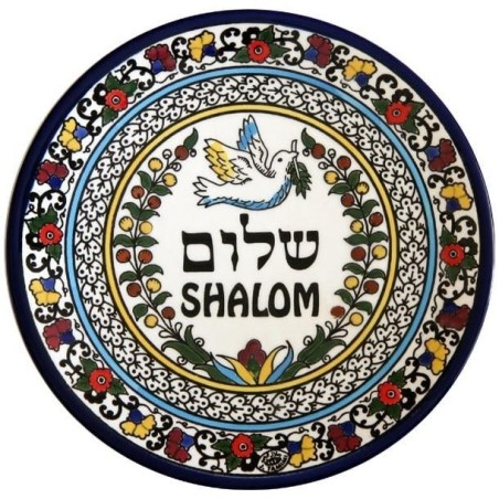 Armenian Ceramic Shalom Plate