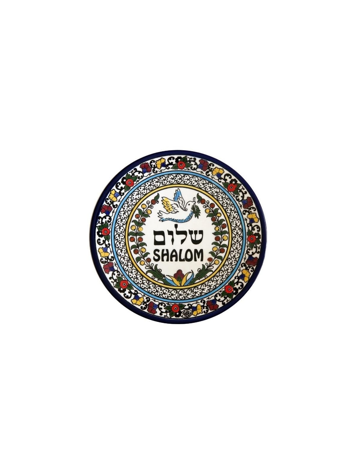Armenian Ceramic Shalom Plate
