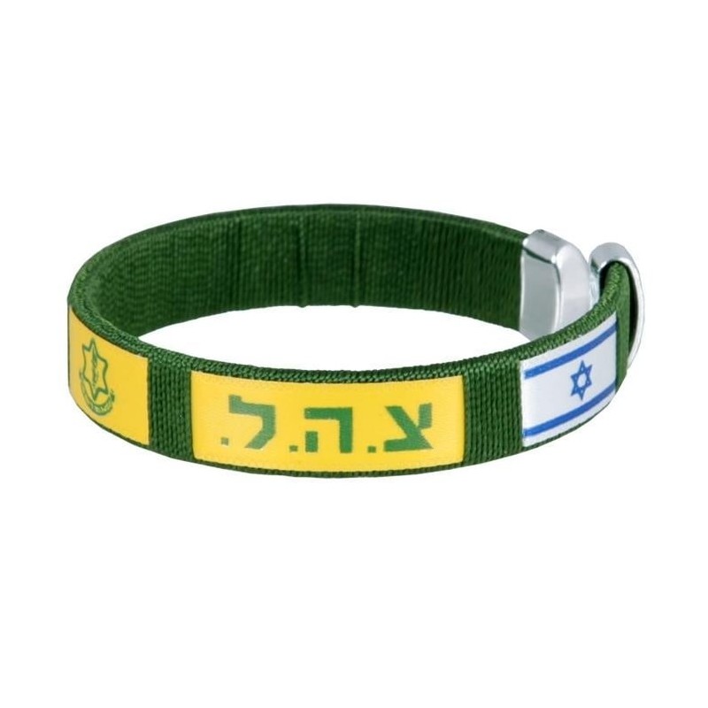 IDF Bracelet
