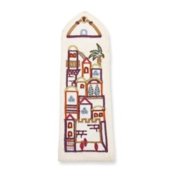 Yair Emanuel Embroidered Bookmark (Choice of Designs)