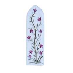 Yair Emanuel Embroidered Bookmark (Choice of Designs)